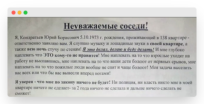 Публикую скриншот.
