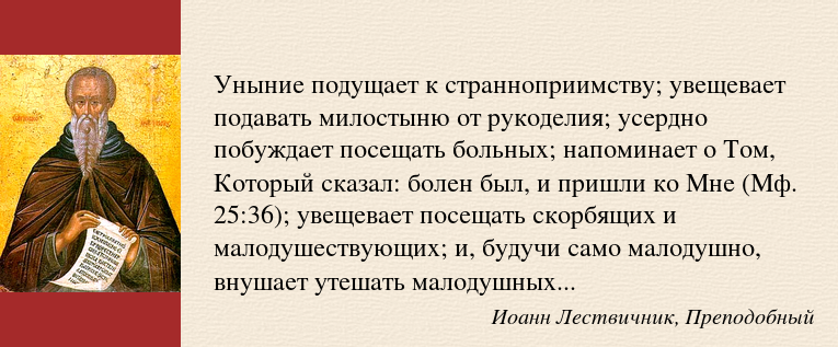 Источник: Яндекс. Картинки