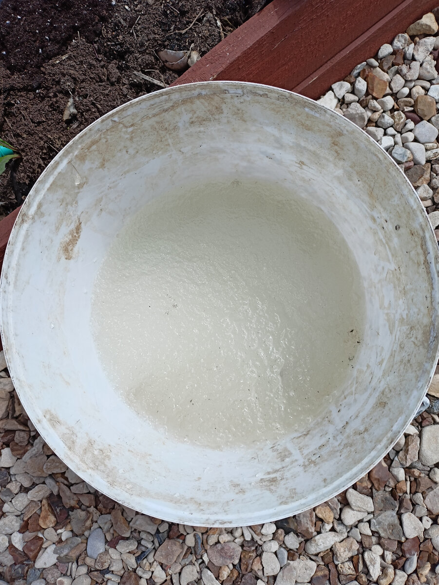 Получается белая жижа.