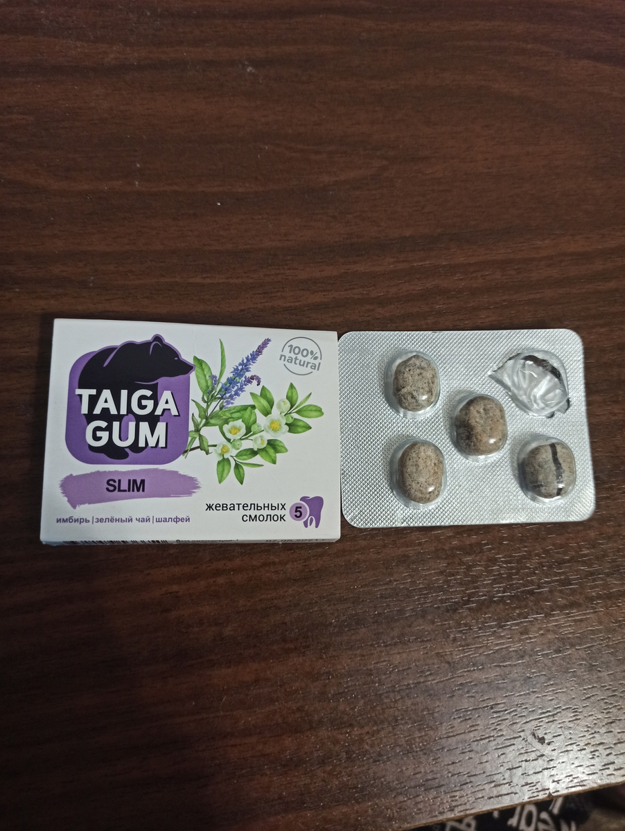 Taiga gum slim внутри
