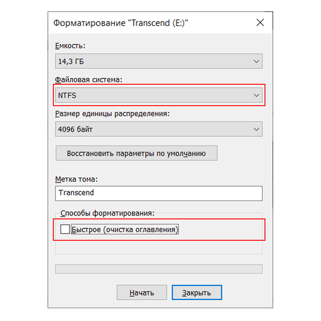 Флешка обязательно должна быть отформатирована в формате NTFS, иначе у вас ничего не получится.