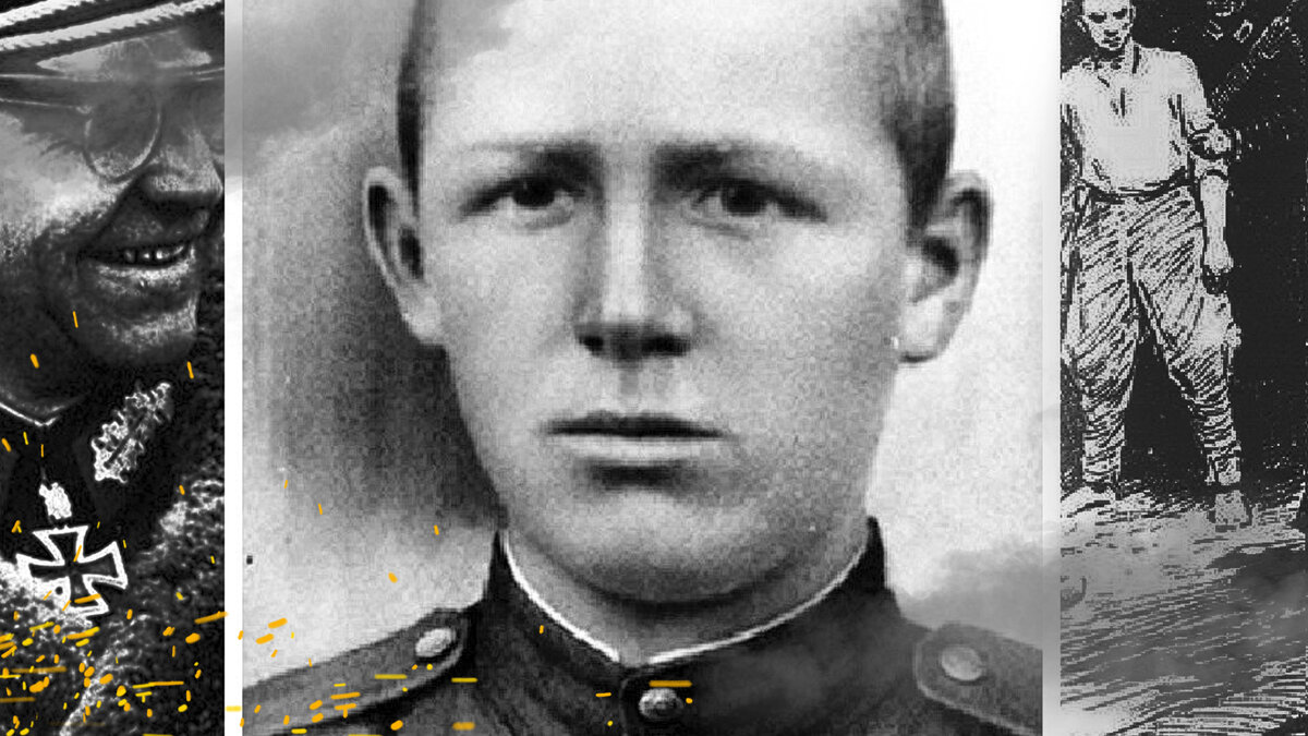 Юрий Васильевич Смирнов (1925-1944)