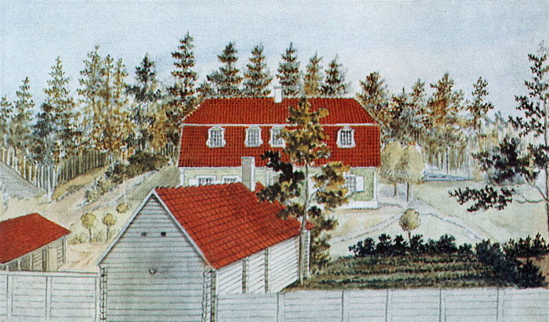 Трактир «Иерусалим» в 1796 году. LNB