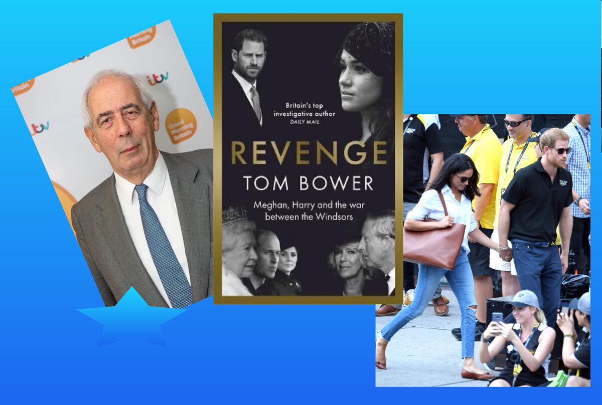 известный по журналистским расследованиям писатель Том Бауэр, его книга и «подруга» принца