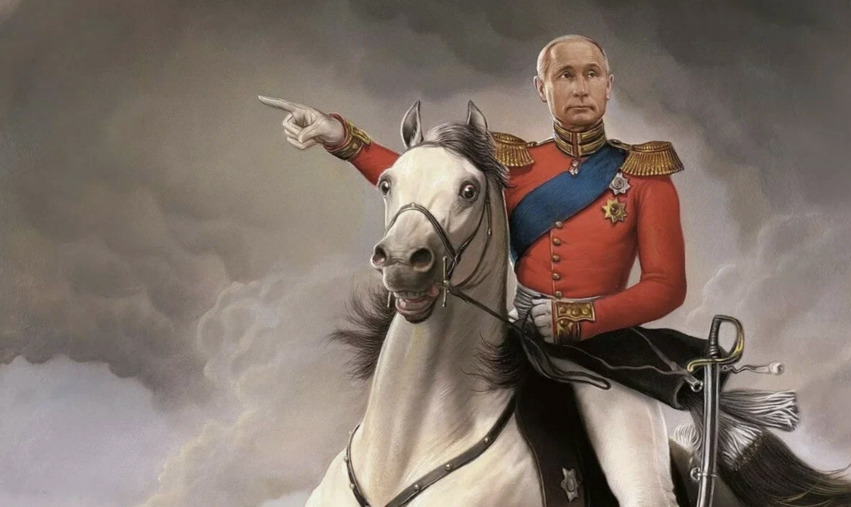Путин Наполеон. Полководец на коне. Король на коне. Путин на белом коне.