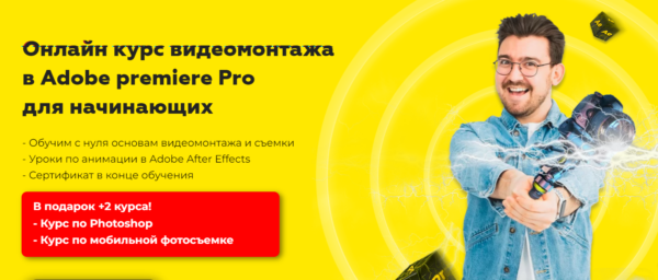-11