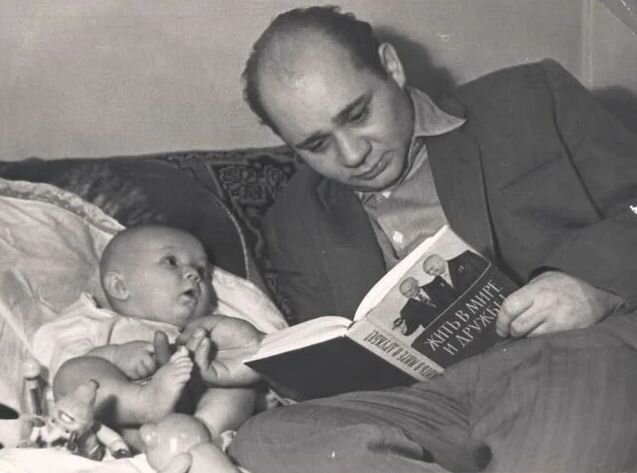 Евгений Леонов с сыном