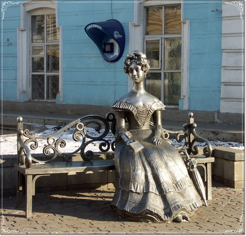 Скульптура Любочки. Источник фото: http://fotokto.ru/photo/view/2834469.html