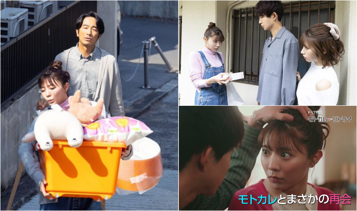 Кадры из этой дорамы