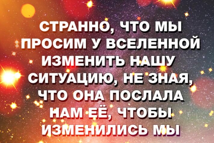 Фото из сети