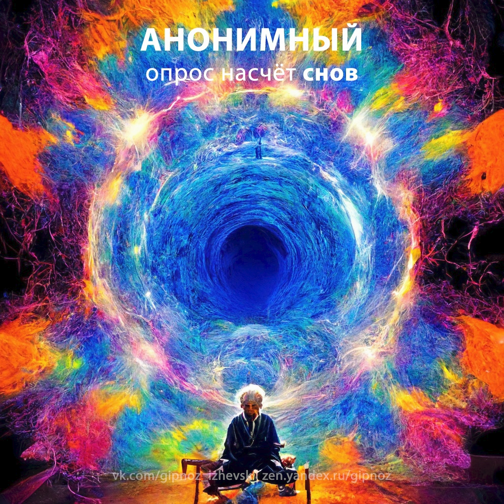 Авторская обложка для статьи "