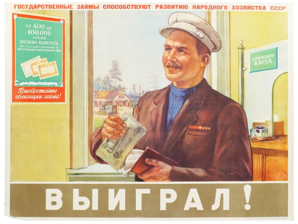 Свидетельствует интернет