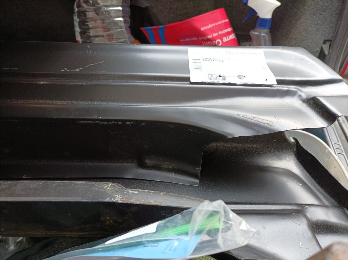 Такие они как родные.