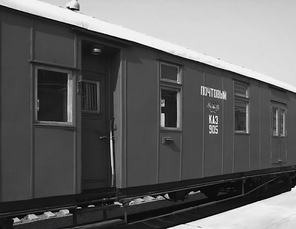 Эволюция почтового транспорта за 300 лет