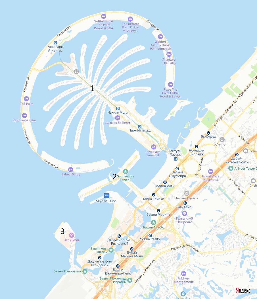 Пальма Джумейра - рукотворные острова Дубая | Квартира в Москве | Дзен