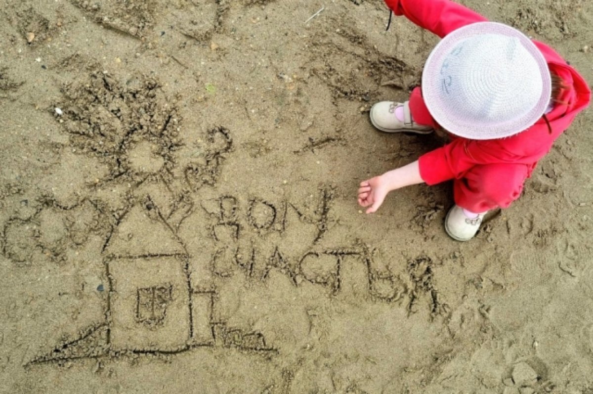    Индивидуальные и групповые занятия помогут проработать психологические проблем и снизить психоэмоциональное напряжение.