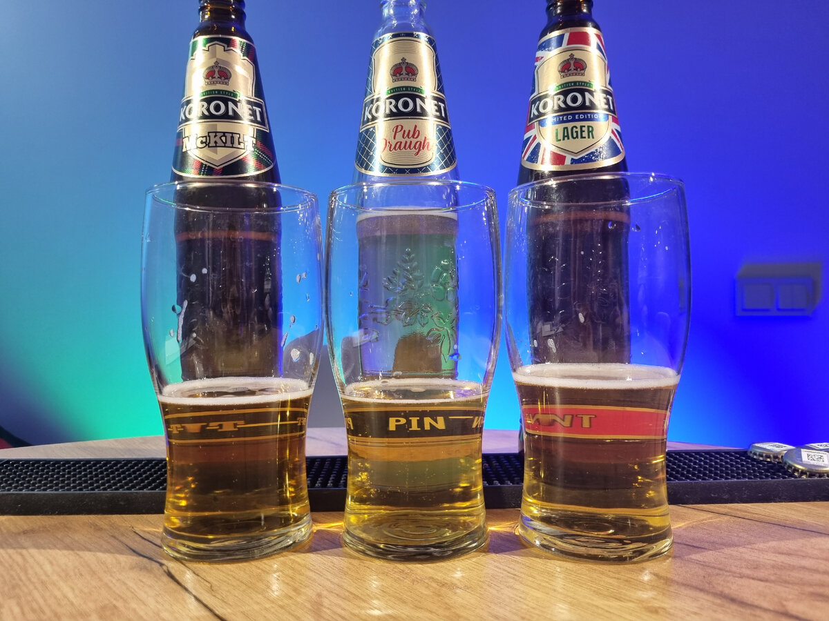 Обзор линейки пива Koronet
