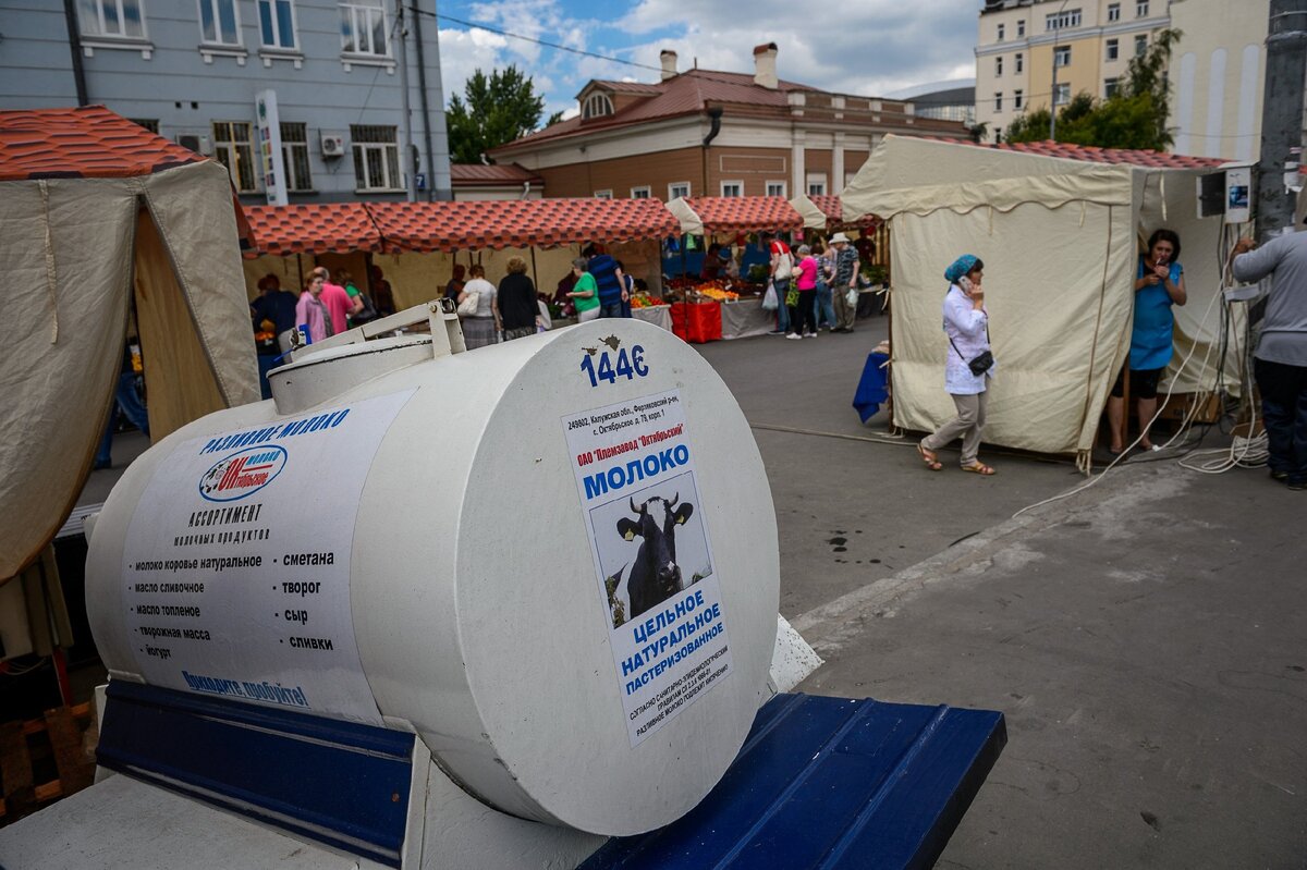 Какими были ярмарки раньше и сейчас? Московские ярмарки выходного дня  откроются уже 5 июня! | Мир вокруг Светы | Дзен