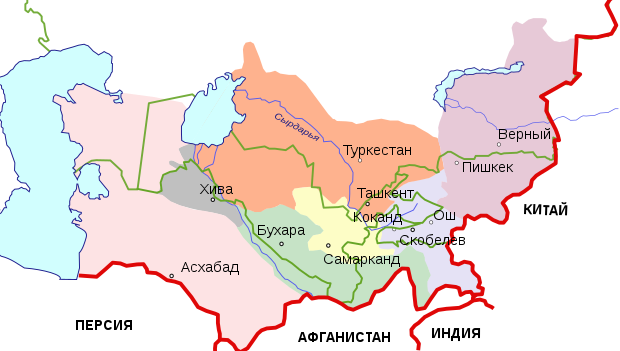 Туркеста́нское генера́л-губерна́торство — административное образование в Российской империи, в Западном Туркестане. С 1886 года официальное название — Туркестанский край. Территория Туркестанского генерал-губернаторства входила в состав Туркестанского военного округа.