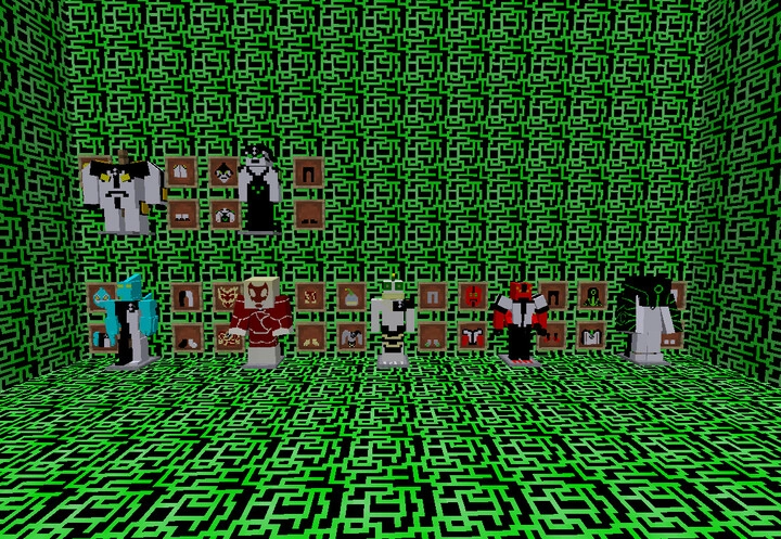 броня этих самых прищельцев.