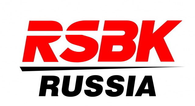   RSBK 