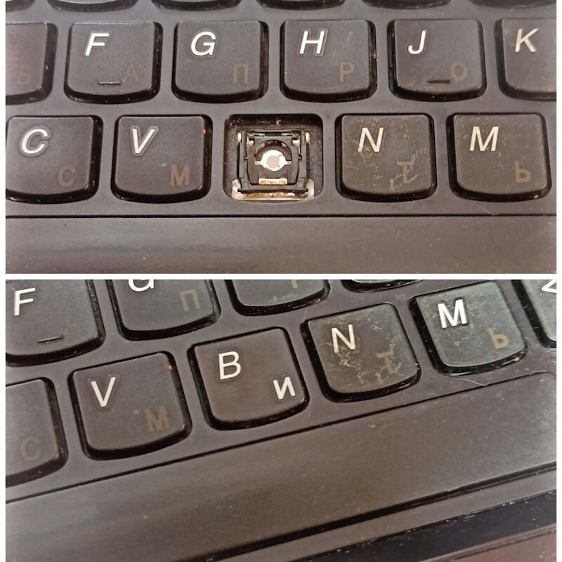 Кнопку выдрали вместе с нажималкой. Будем искать, доноров хватает