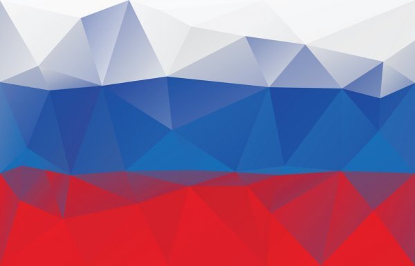 Источник изображения: https://ru.depositphotos.com/vector-images/russian-flag.html