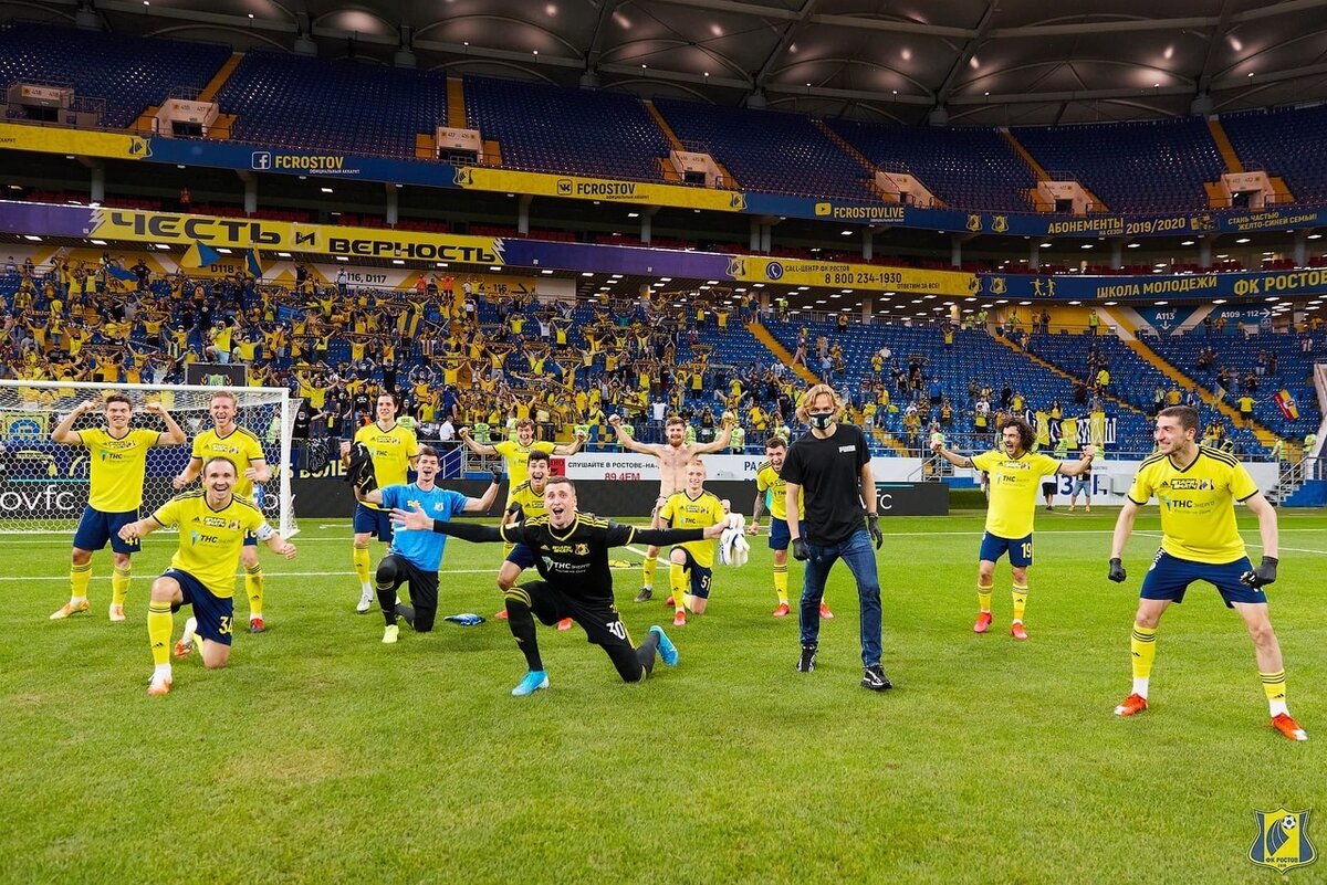fc-rostov.ru