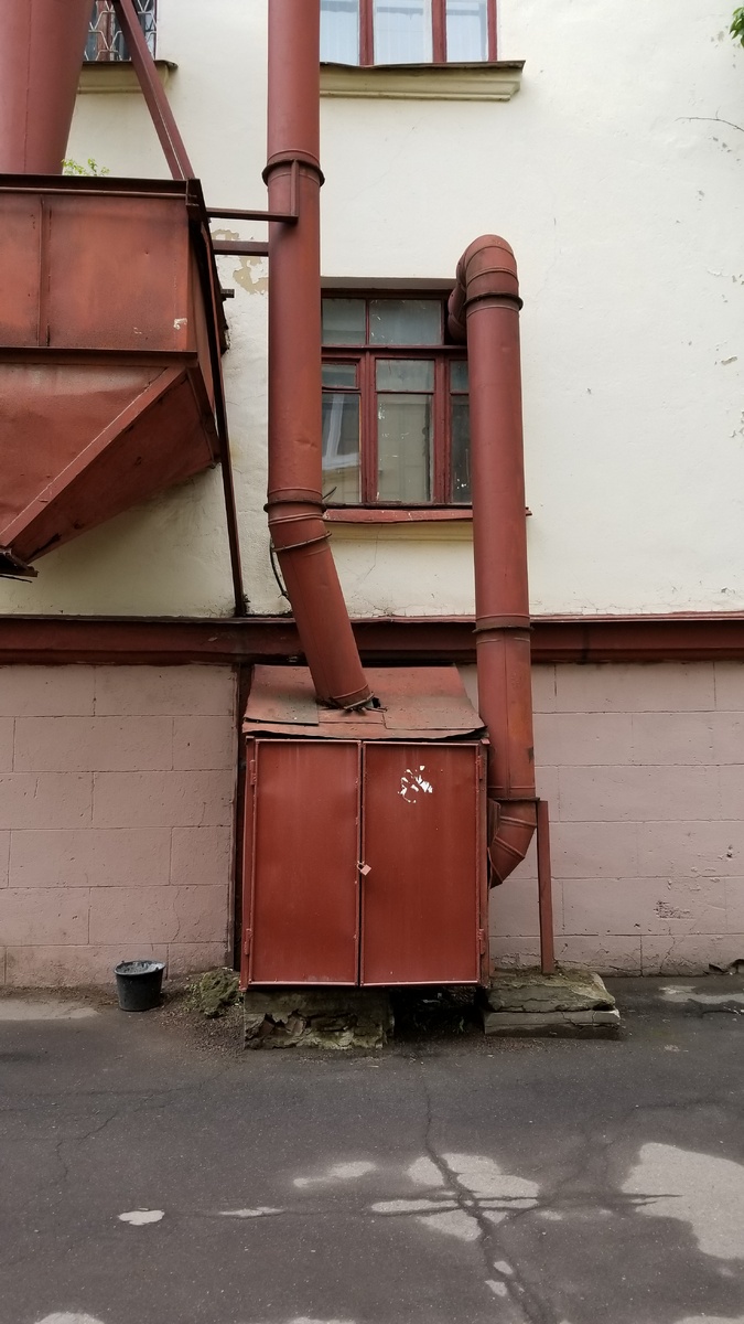 Механизм ближе.