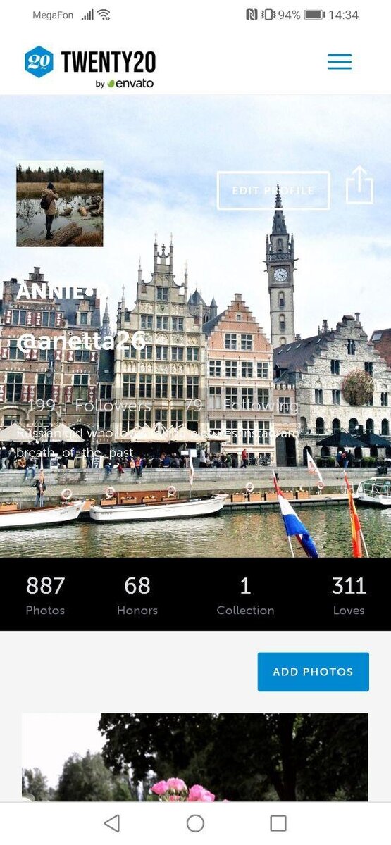 мой профиль