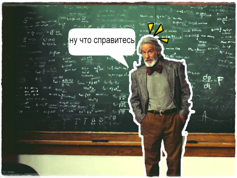 Источник https://yandex.ru/images/