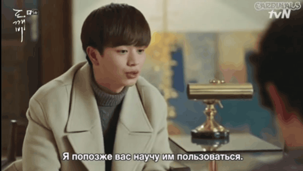 Это как я переходила с продукции Apple на Android... 🤣🙈