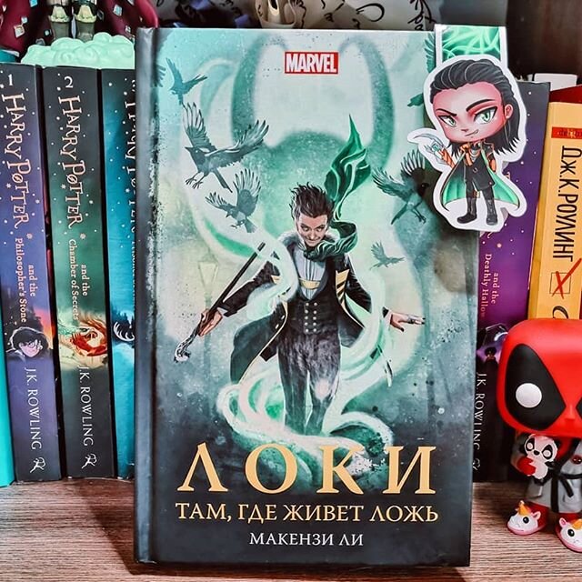 Фото авторское