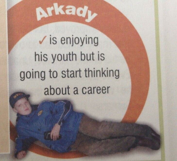 Пацан идёт к успеху // паблик ВК «Странные люди из учебников английского»