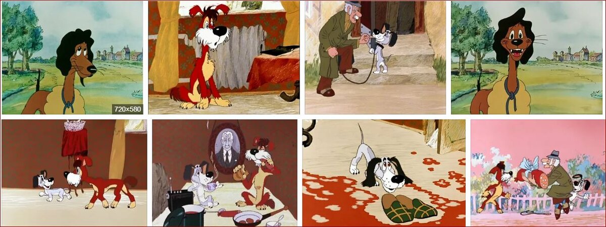 Источник: https://yandex.ru/images