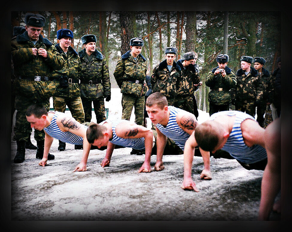 Отжимания в армии