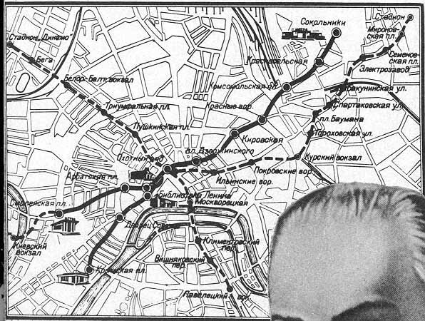 Станция "Пушкинская площадь" на перспективной схеме Московского метро 1935 года.
