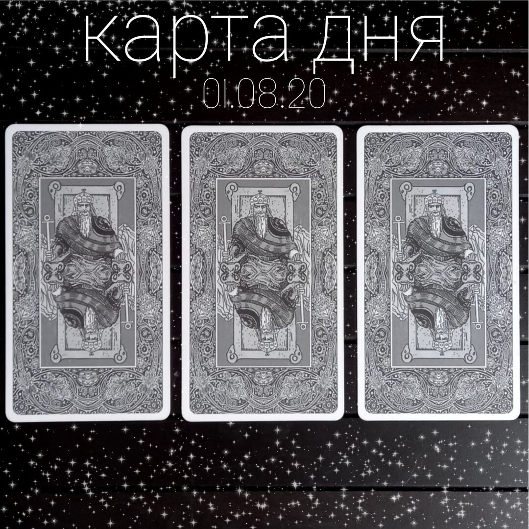 Из личного архива автора