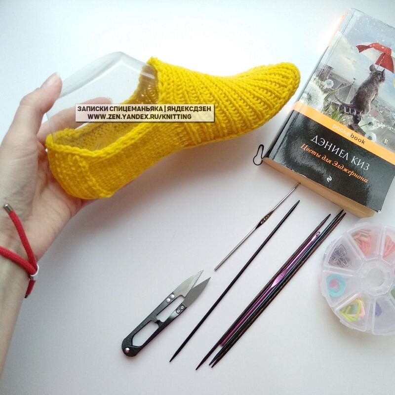 Советские следки, дальше еще фото, не могла выбрать