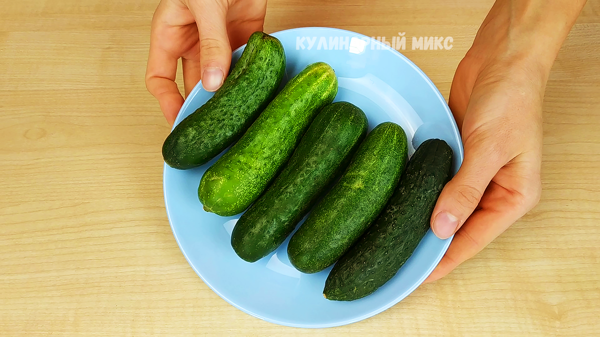 огурцы - заготовка на зиму