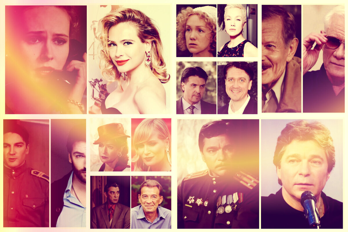 коллаж автора