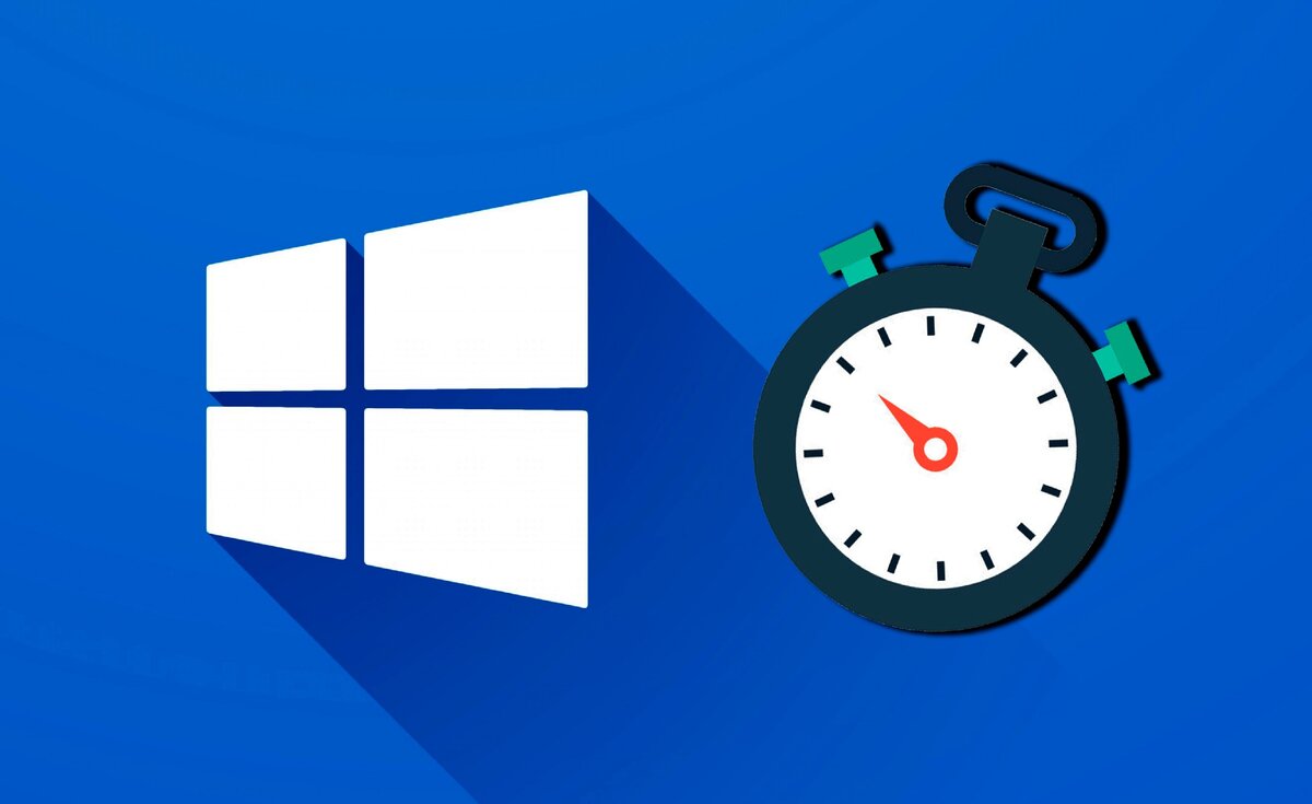 Таймер выключения компьютера windows 10