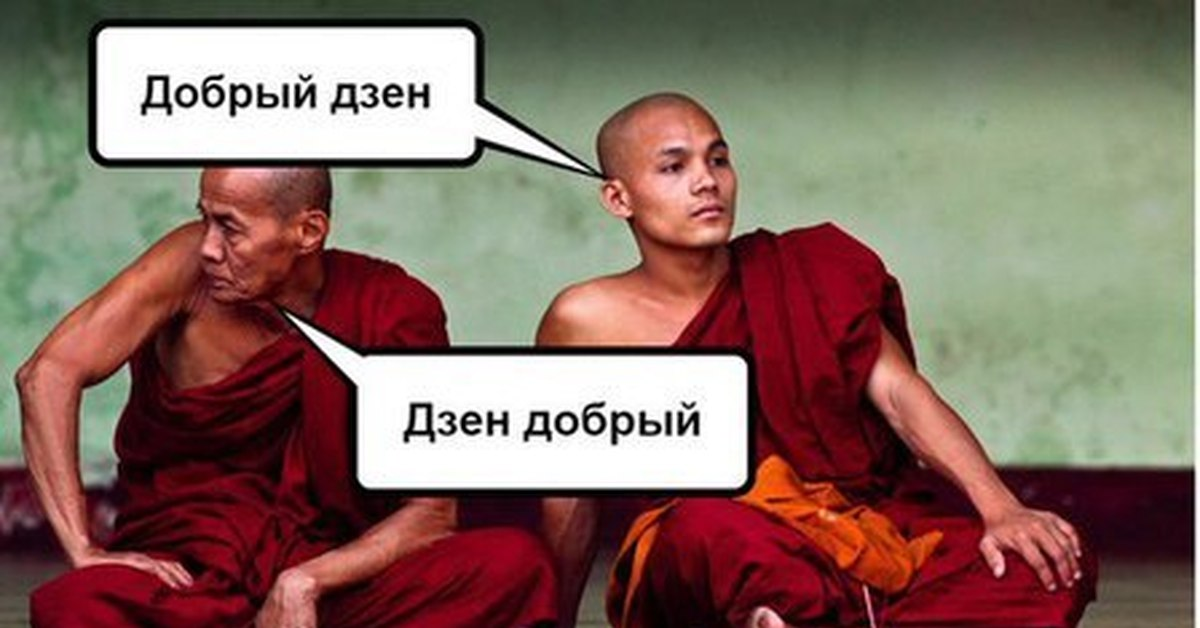 2020 год передает привет и учит спокойствию. Надеюсь, чему-то он все же учит