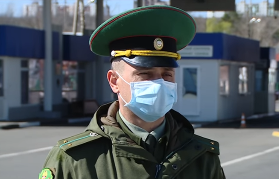 Украинский пограничник