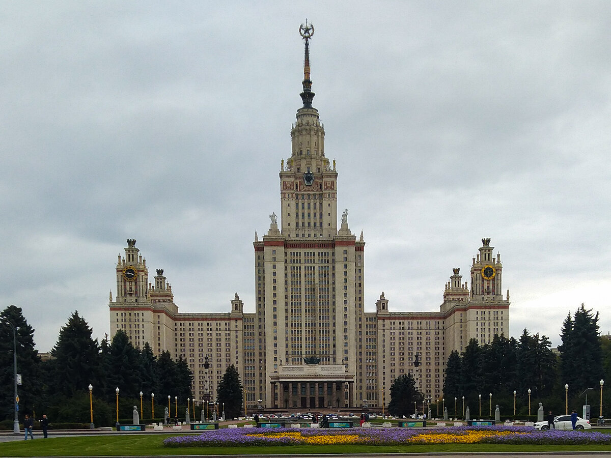 К сожалению, мой университет не такой престижный как МГУ