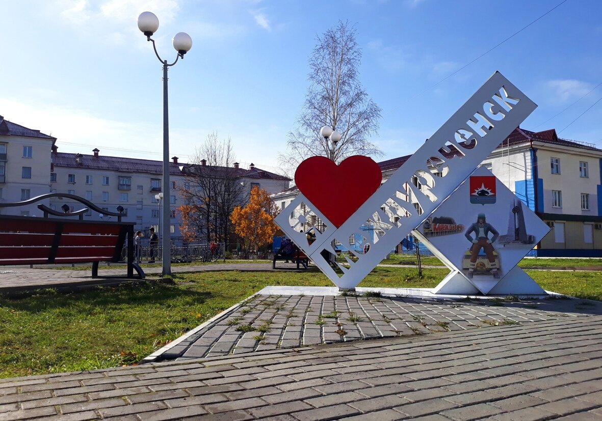 Стелла мыски