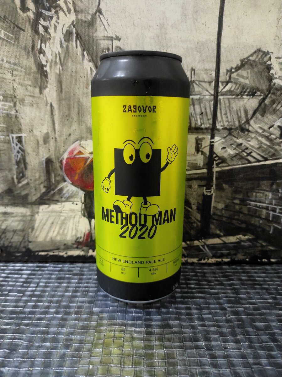 Чёрный квадрат ожил!)