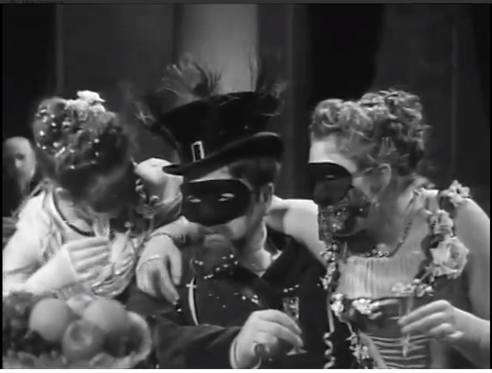 кадр из фильма «Маска» (реж. Сергей Сплошнов, 1938)