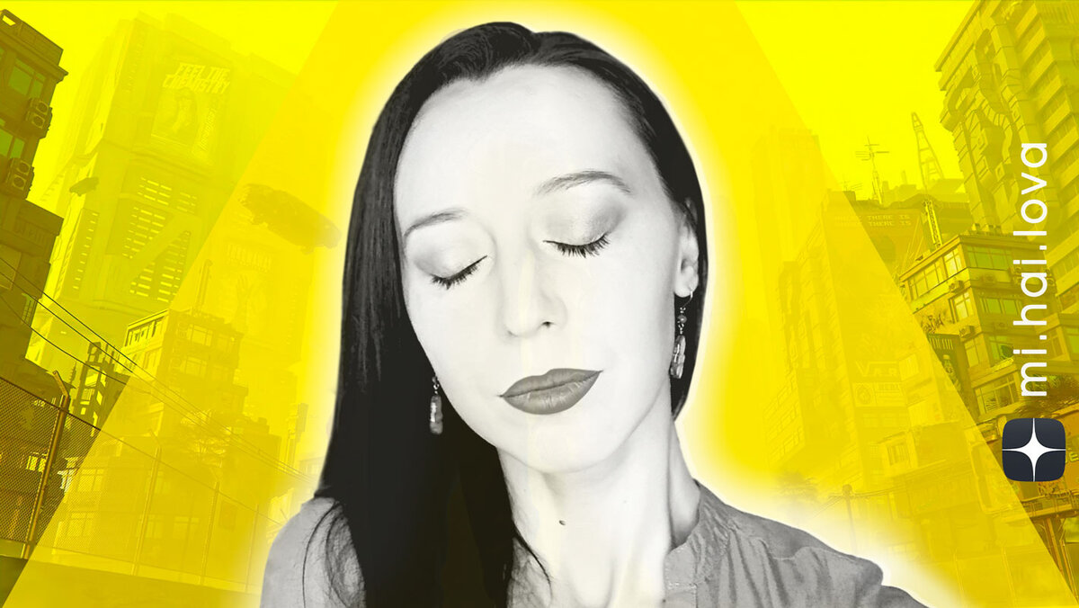 Иллюстрация Екатерины Михайловой. На фото автор блога