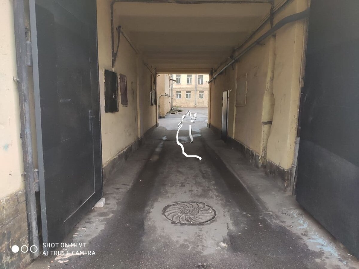 Арка во двор. СПб